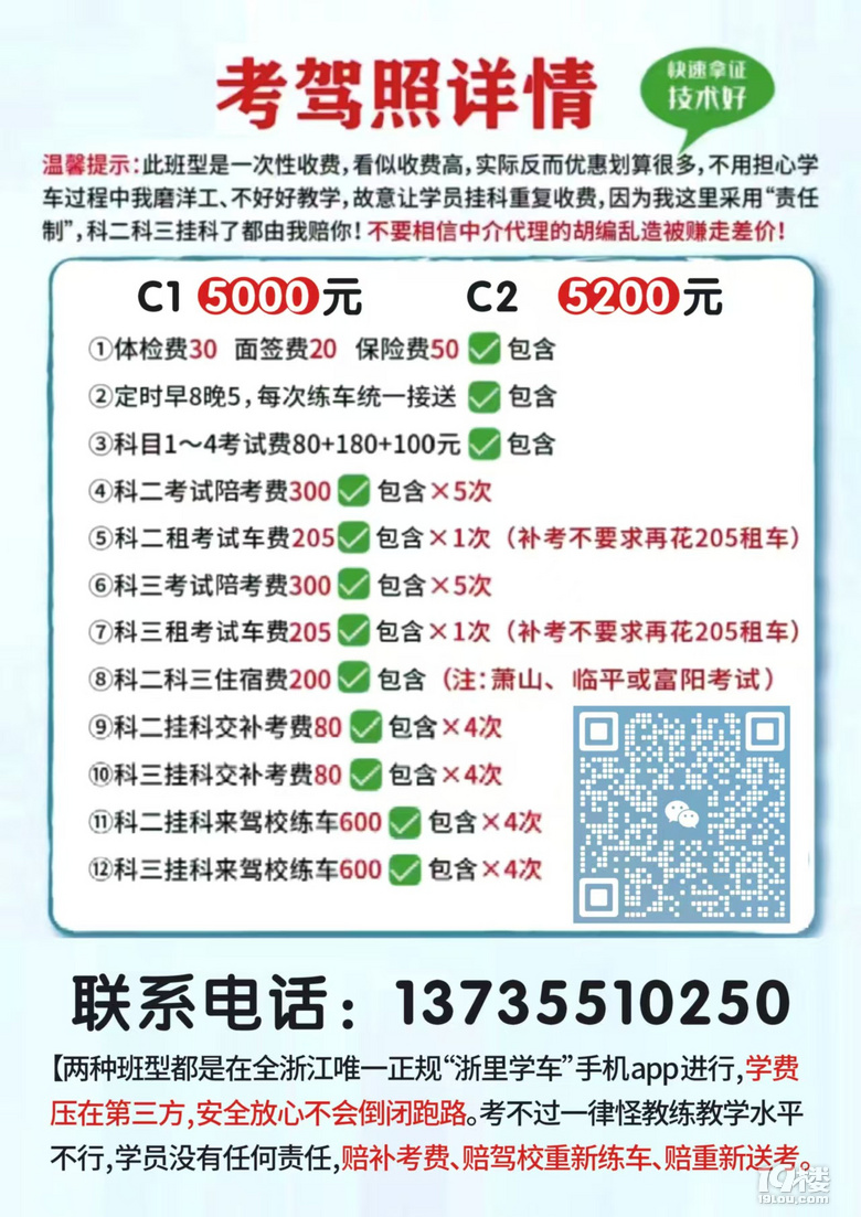 {Уһlн̓r(ji)D(zhun)uW(xu)Tͬ·