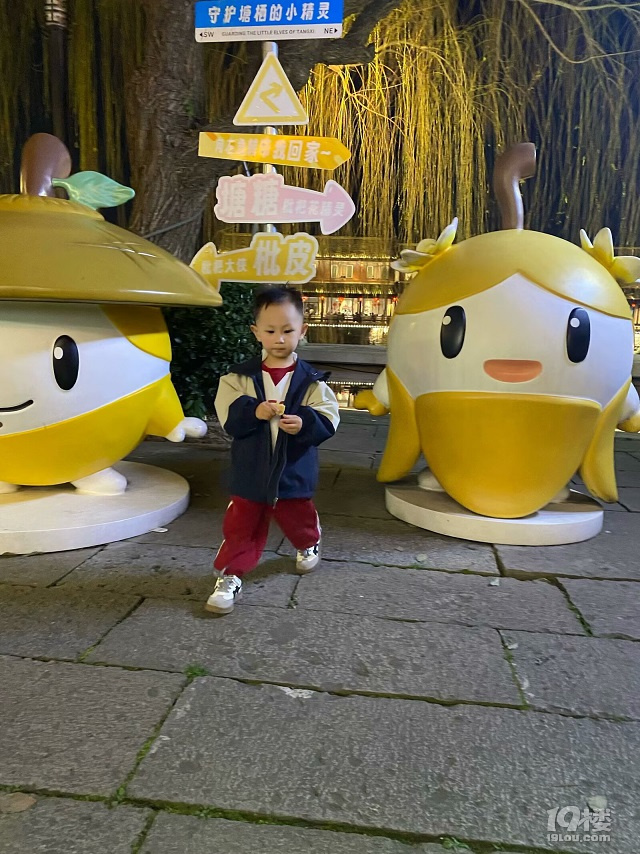 成長(zhǎng)日記（三十四）之2025.3（超山、太子灣公園）