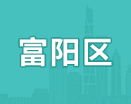 (sh)W(xu)2024㽭ʡиꖅ^(q)п(sh)W(xu)һģԇ