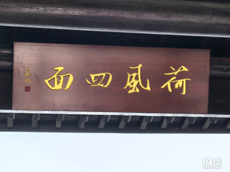 һ@
