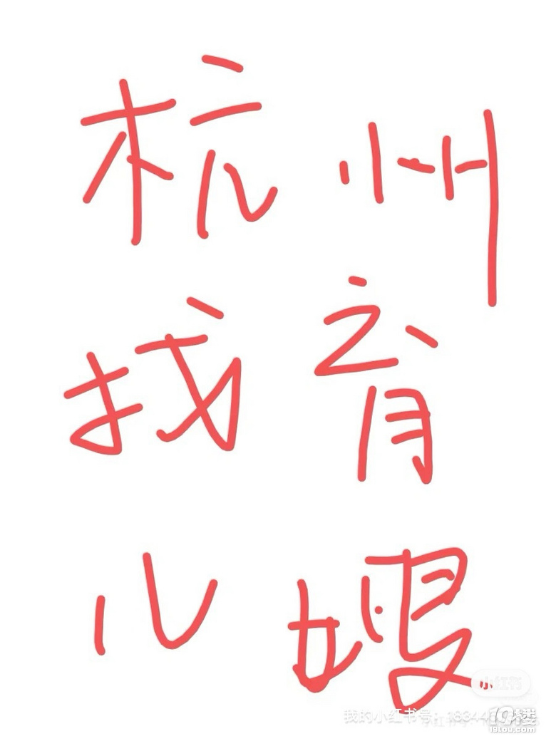 סҰ̣ɩ