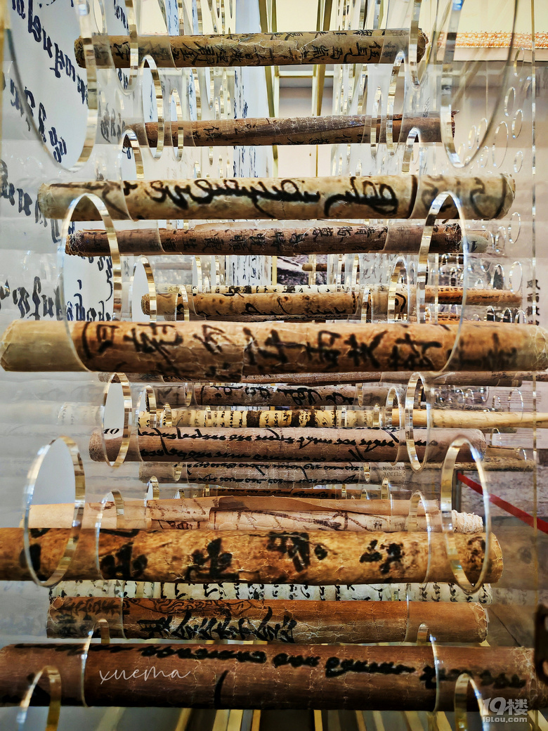 邂逅金城敦煌韻，一館盡覽莫高魂