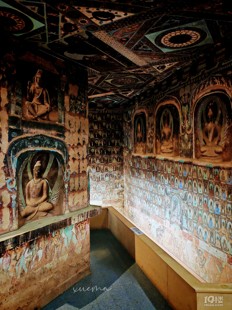 邂逅金城敦煌韻，一館盡覽莫高魂