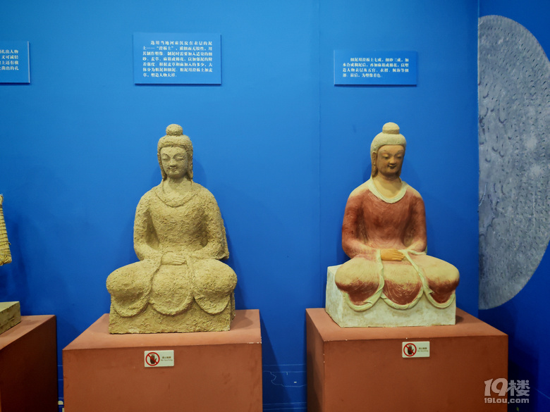 邂逅金城敦煌韻，一館盡覽莫高魂