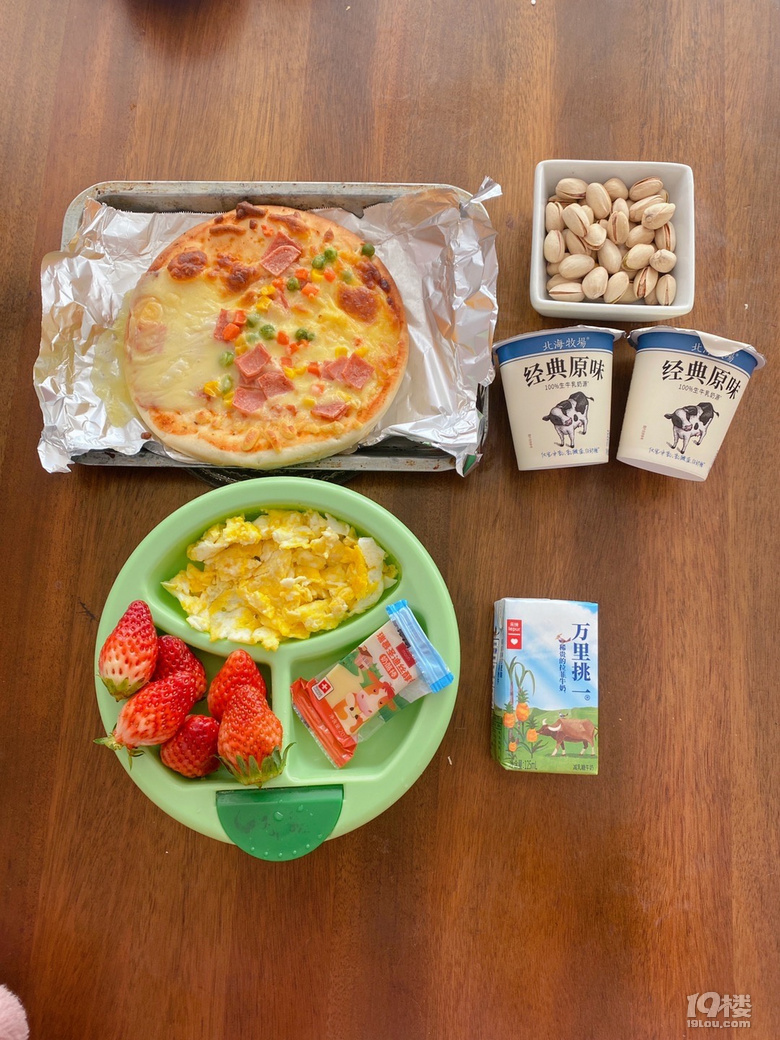 朝食日志｜第二百三十四周