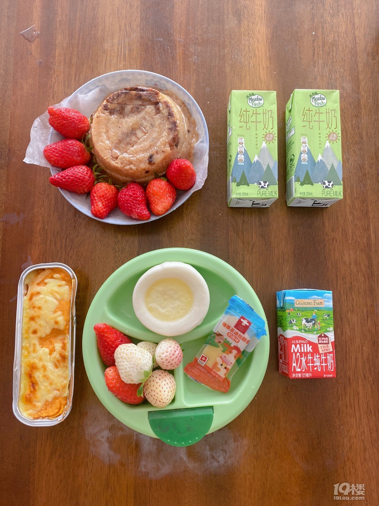 朝食日志｜第二百三十四周