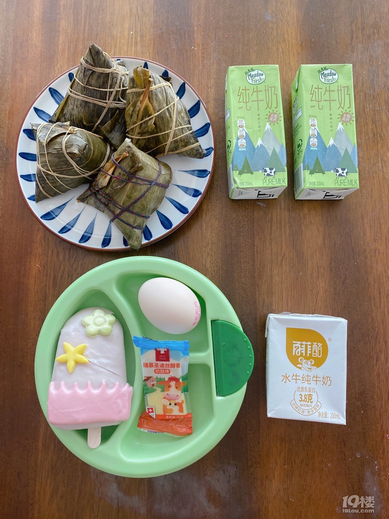 朝食日志｜第二百三十四周