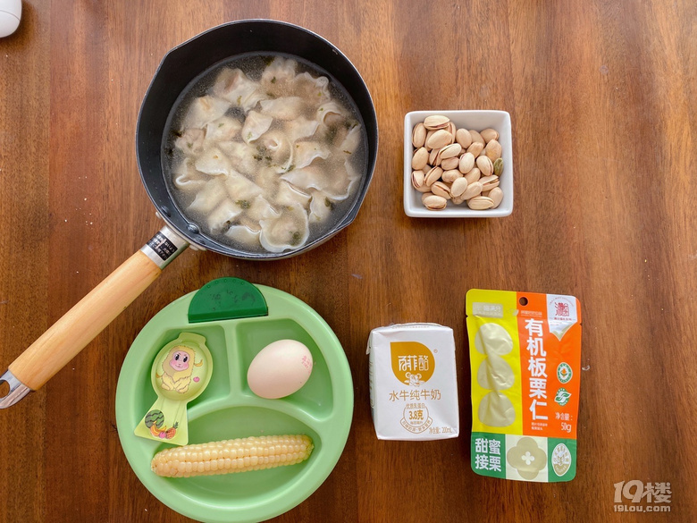 朝食日志｜第二百三十四周