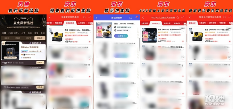 ֱL(fng)ʲôӺL(fng)Ʒа]ĔzL(fng)xُ