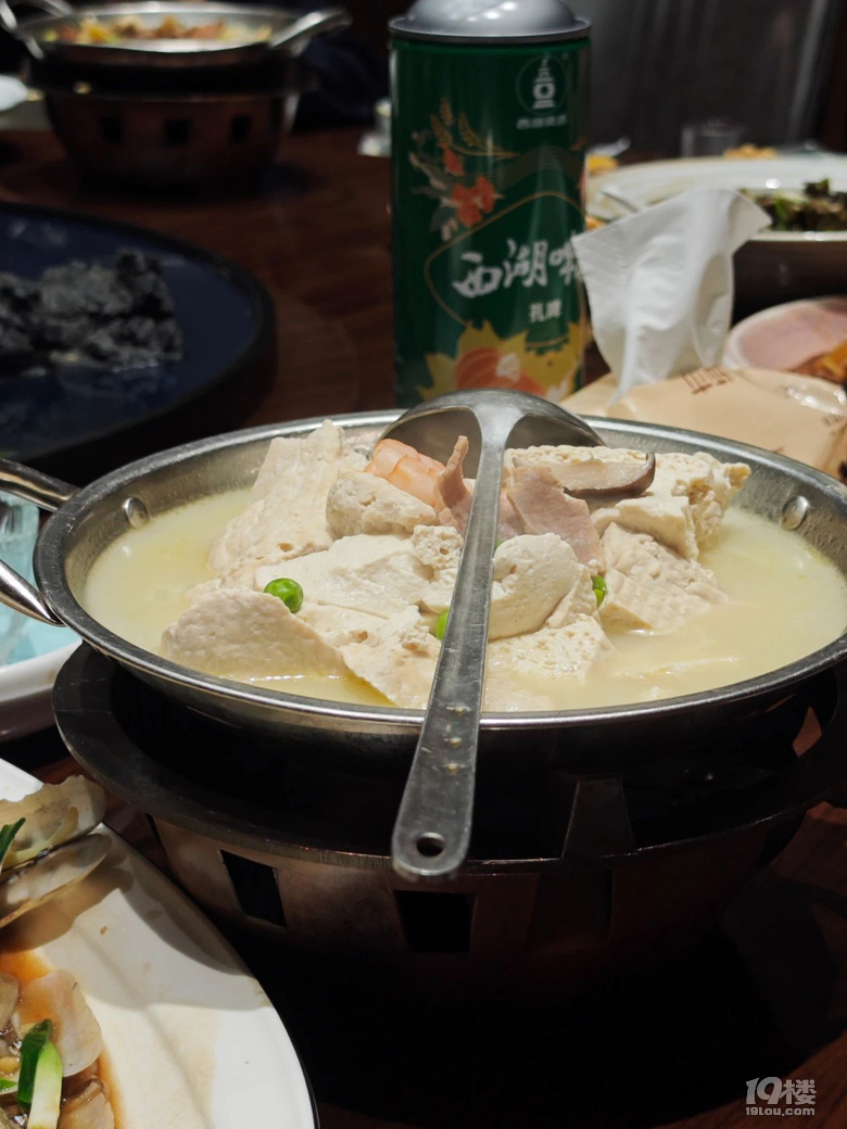 ػشW(xu)ǣԳӛеǼҵ