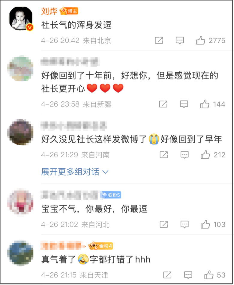 ݆TÓy(c)˻ؑ(yng)Ül(f)