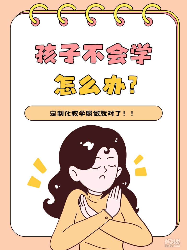 ӳfW(xu)M(jn)ȥƻ̌W(xu)͌(du)