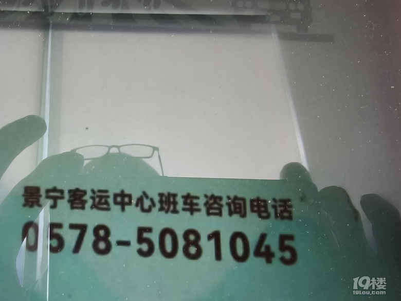 2025ӛ+ؾo(w){ȫͨ