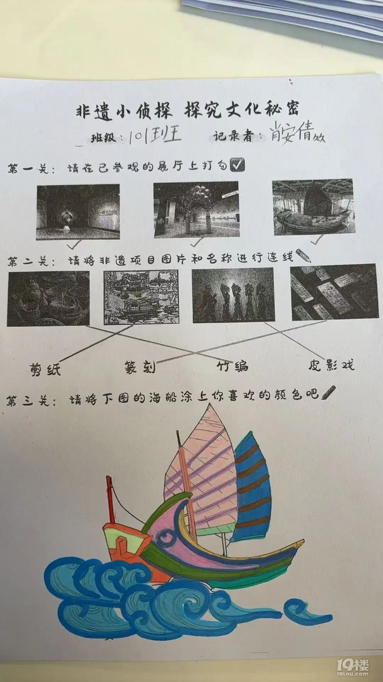 oZWУЌW | ǧA· ǆδƼ;