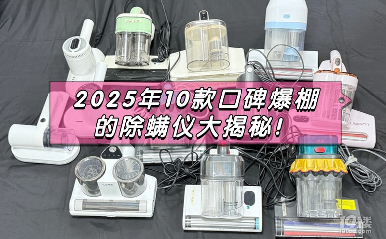 ϳxʮа202510ڱĳx