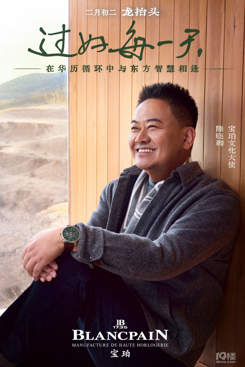 X룺2025Av0888