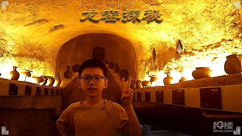 2025ӛéӡyղ^ЌW(xu)֮ã̽c֮
