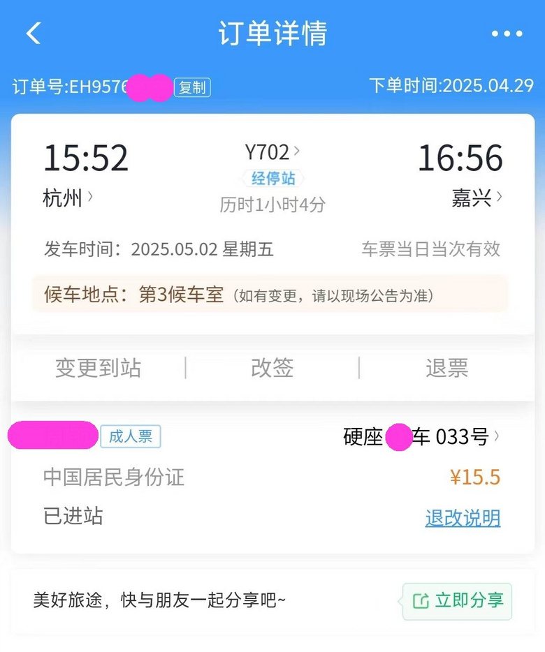 w򞡰Ϻ1921tɫΌ