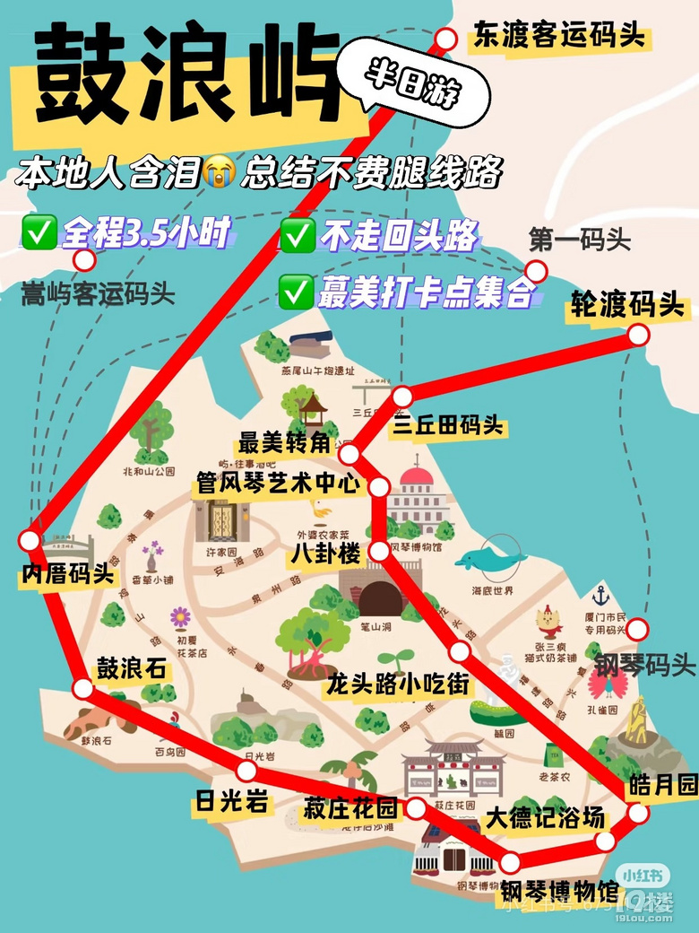 2025ӛu[淨@һ&quot;Ȥ&quot;BTNN_ʽ