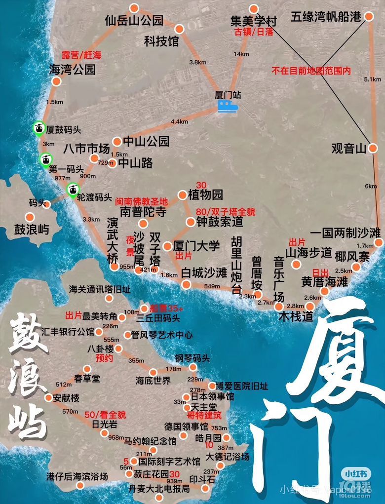 2025ӛu[淨@һ&quot;Ȥ&quot;BTNN_ʽ