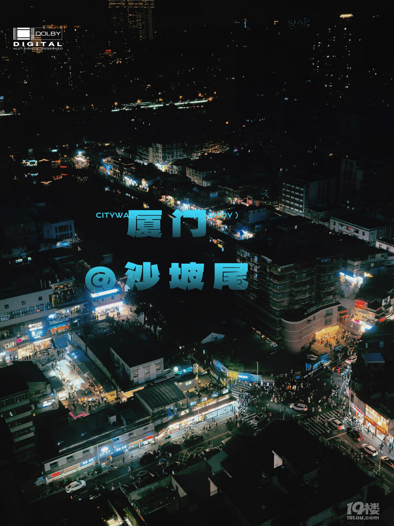 2025ӛu[淨@һ&quot;Ȥ&quot;BTNN_ʽ