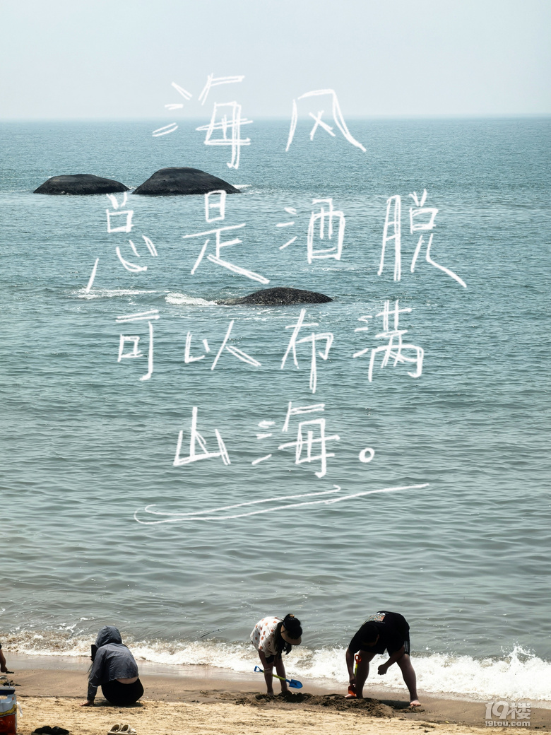2025ӛu[淨@һ&quot;Ȥ&quot;BTNN_ʽ