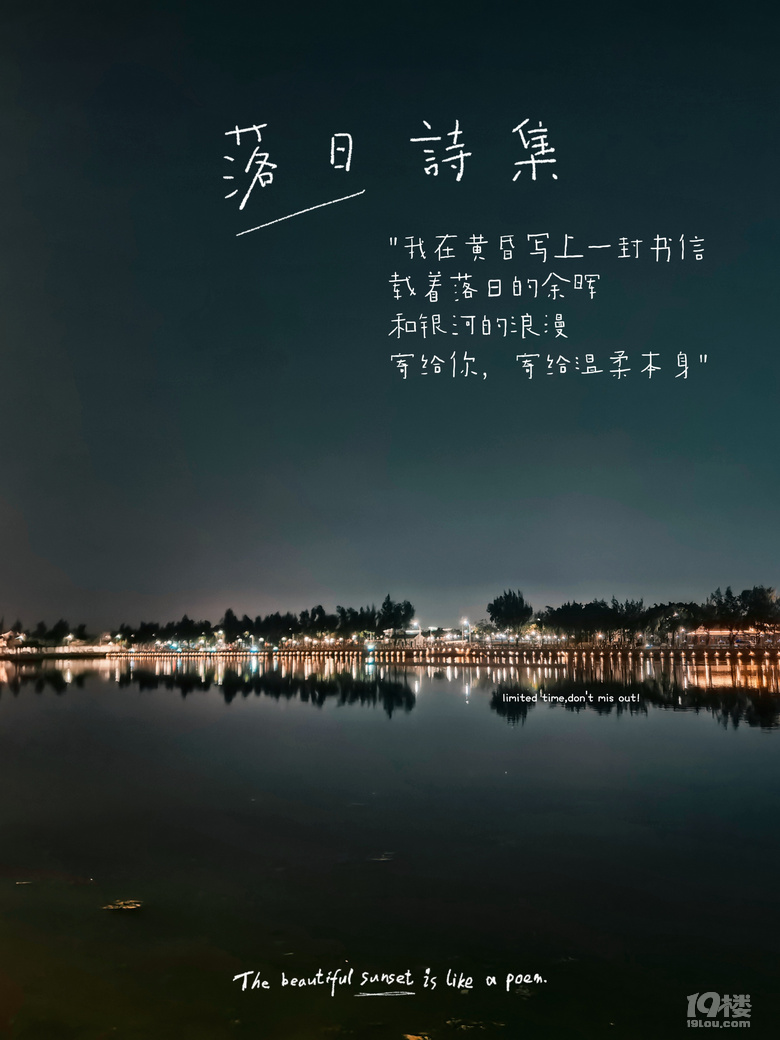 2025ӛu[淨@һ&quot;Ȥ&quot;BTNN_ʽ