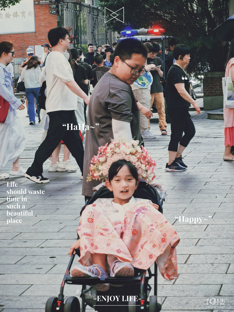 2025ӛu[淨@һ&quot;Ȥ&quot;BTNN_ʽ