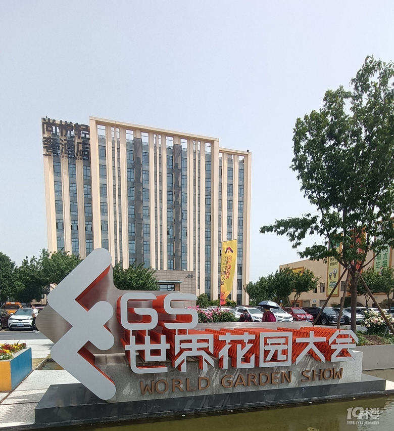 2025꺣H@