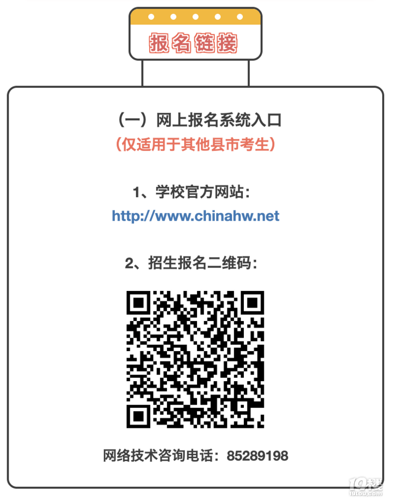 Ω2025hЅ^(q)(sh)ʩk