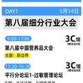 鿴ß
