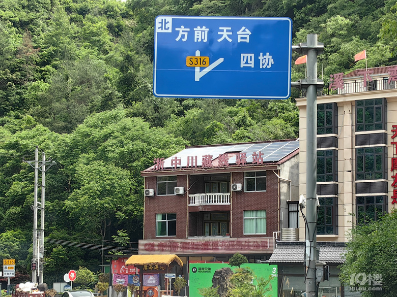 {УͰ  _(ti)