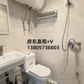 鿴ß