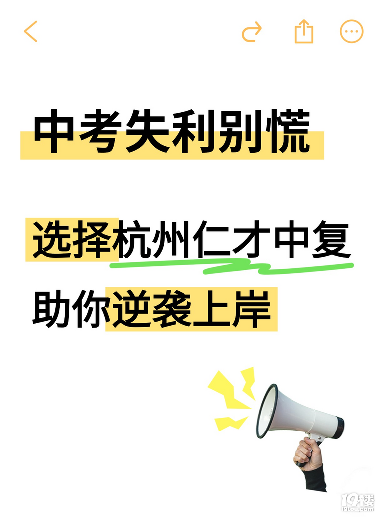 ʲЏ(f)W(xu)УÌ(sh)V㣺(f)x·ǽ^ط