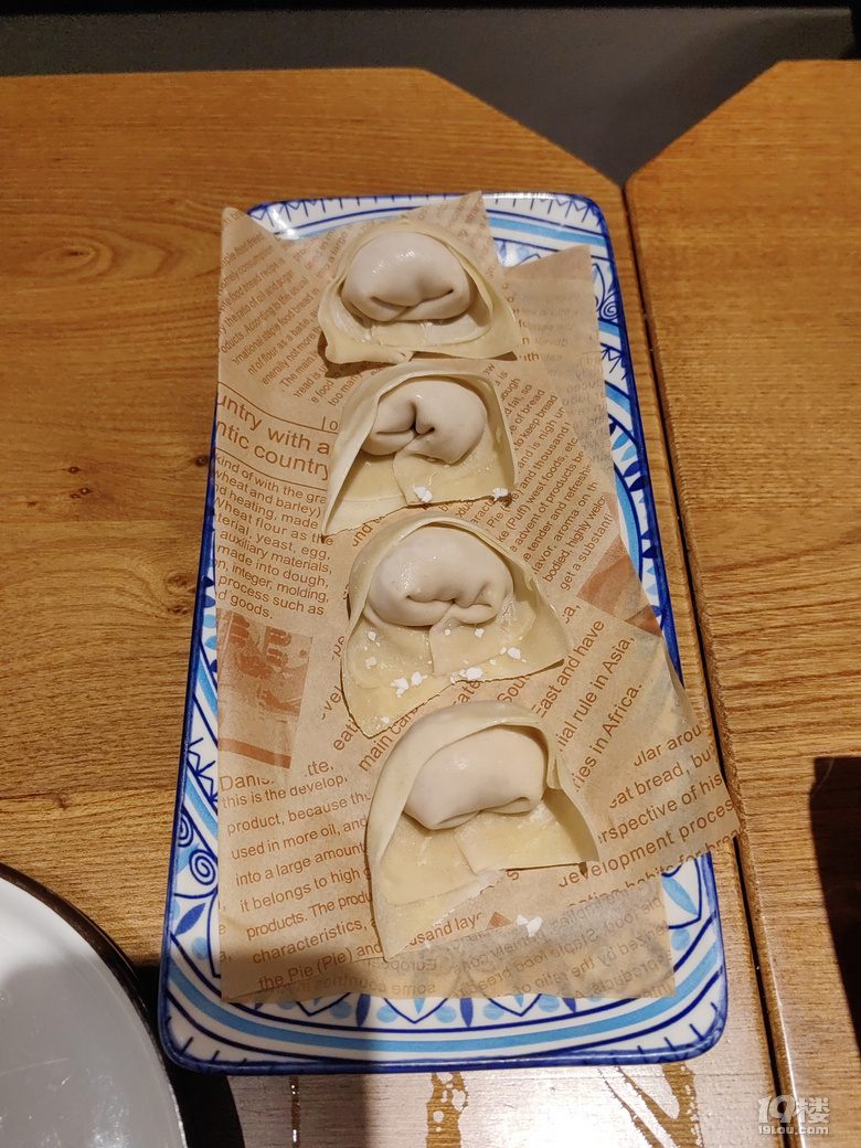 S~偣