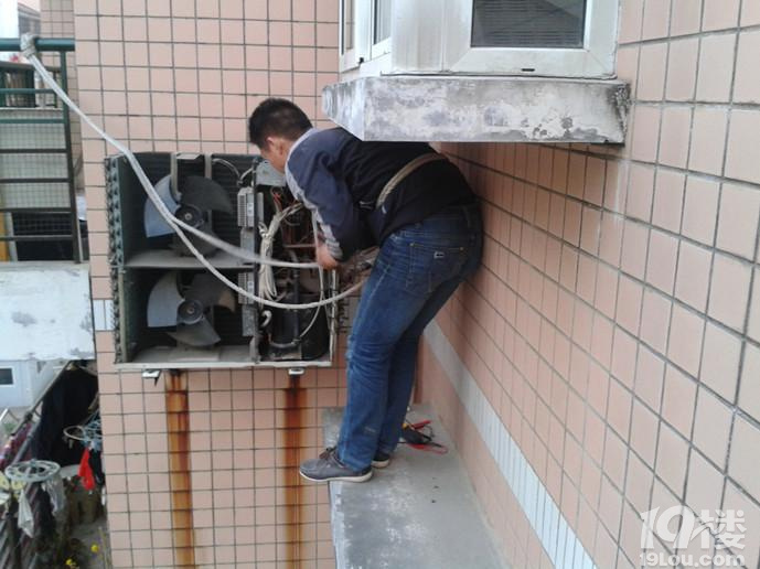 �������ܿյ�ά�ޣ�����һ���޿յ�����װ����ϴ�ӷ���רҵ�����
