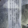 鿴ß