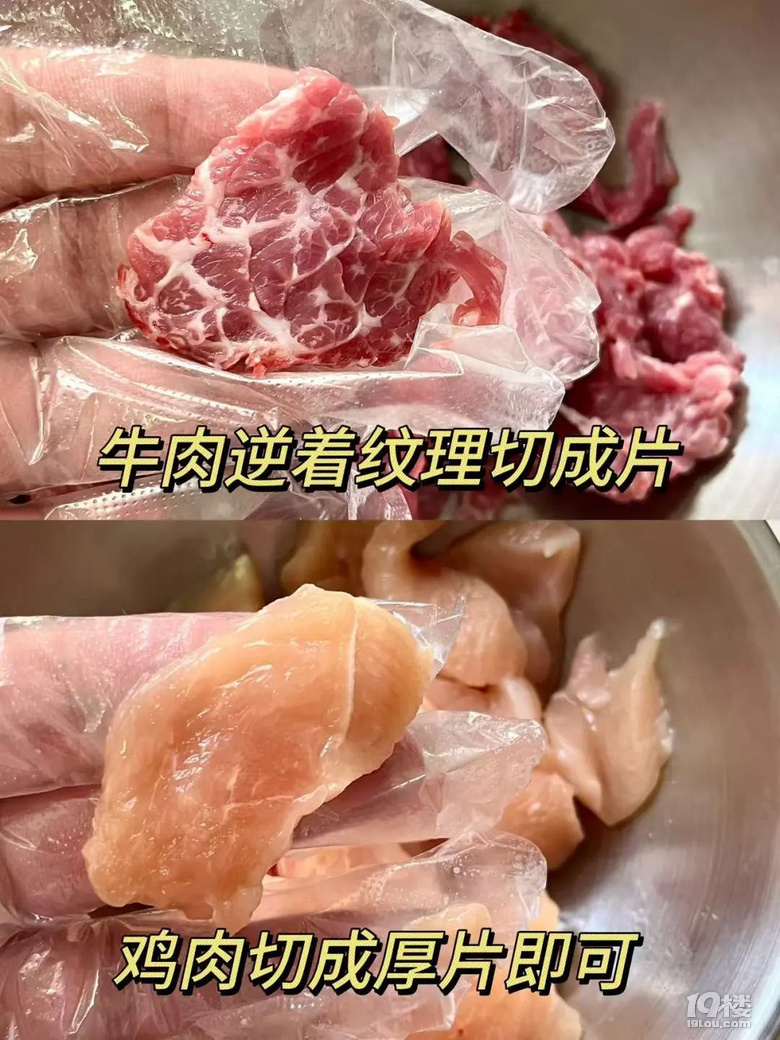 ͥըu䷽