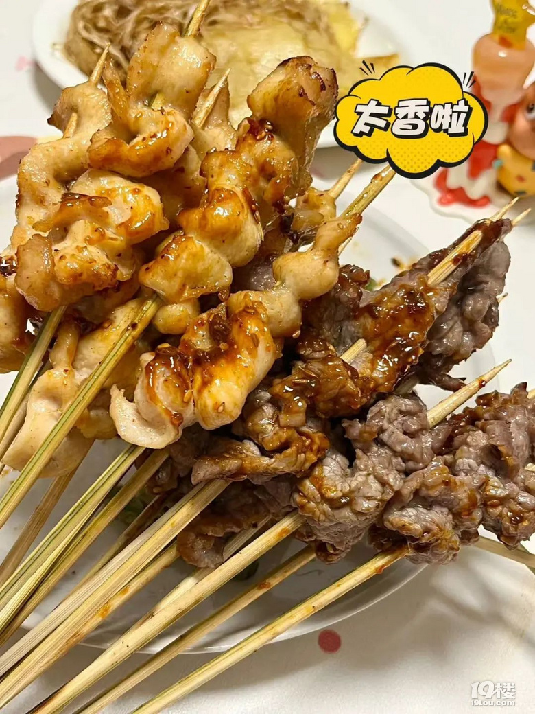 ͥըu䷽