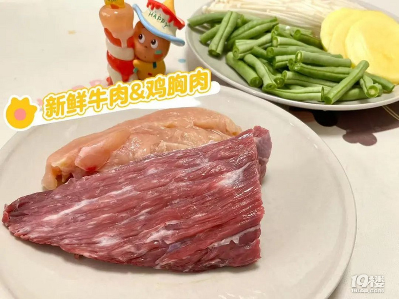 ͥըu䷽