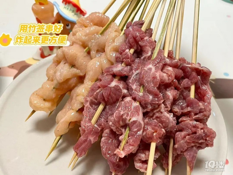 ͥըu䷽