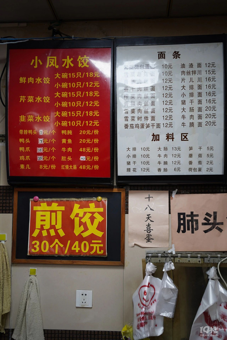 c(din)_(ki)賿c(din)L(zhng)C(j)ʮˮ