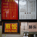 c(din)_賿c(din)LC(j)ʮˮ