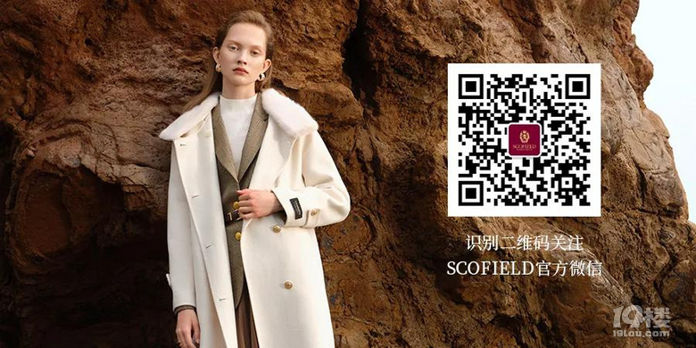 SCOFIELDŞ_I(y)ڼ