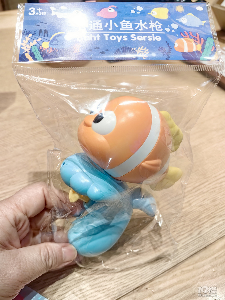 ҳԃͯײ