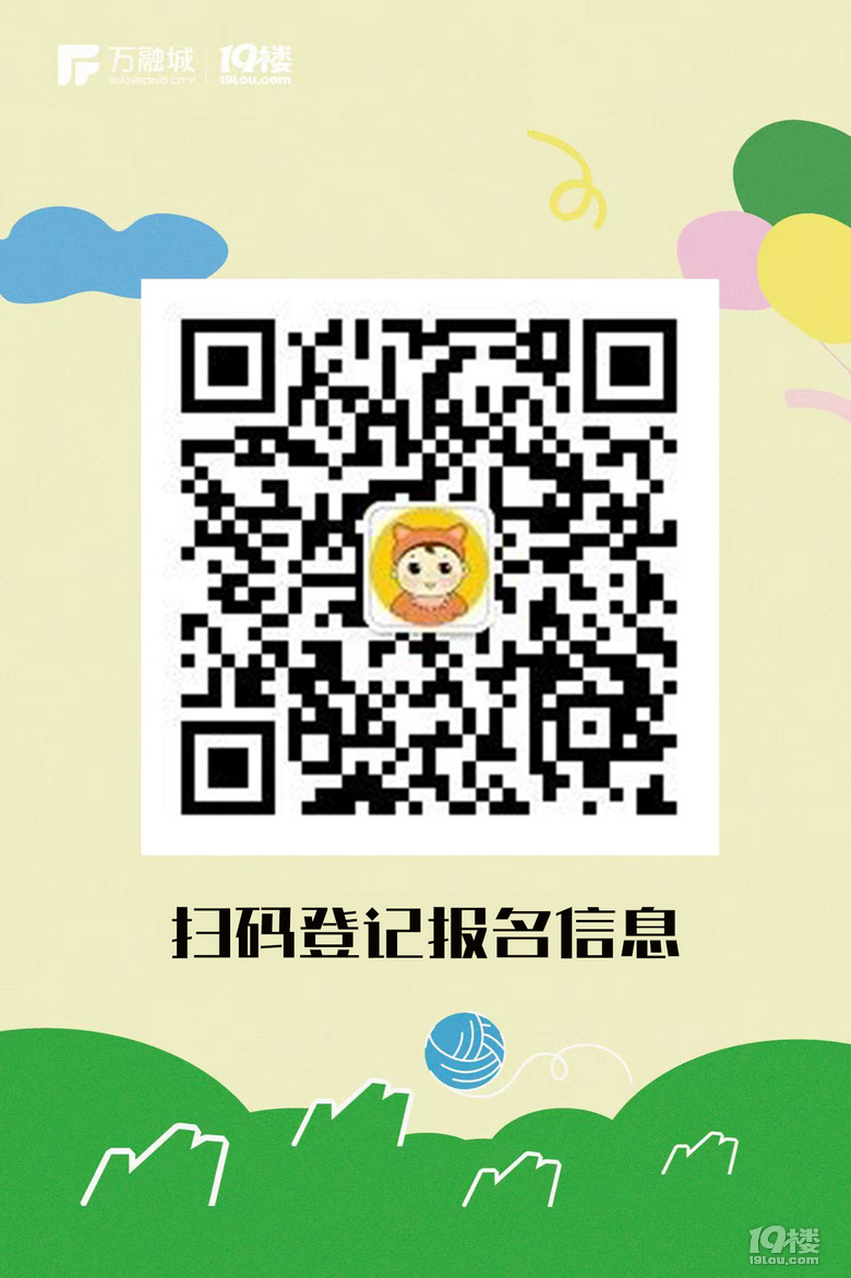 ͯЈ(chng)ļ(bo)_YС(mng)Áu