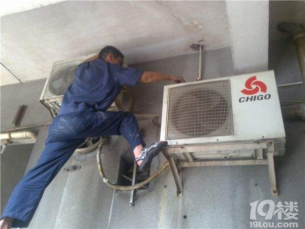 杭州九堡修空调,九堡空调维修、安装,清洗加氟,九堡做的最好