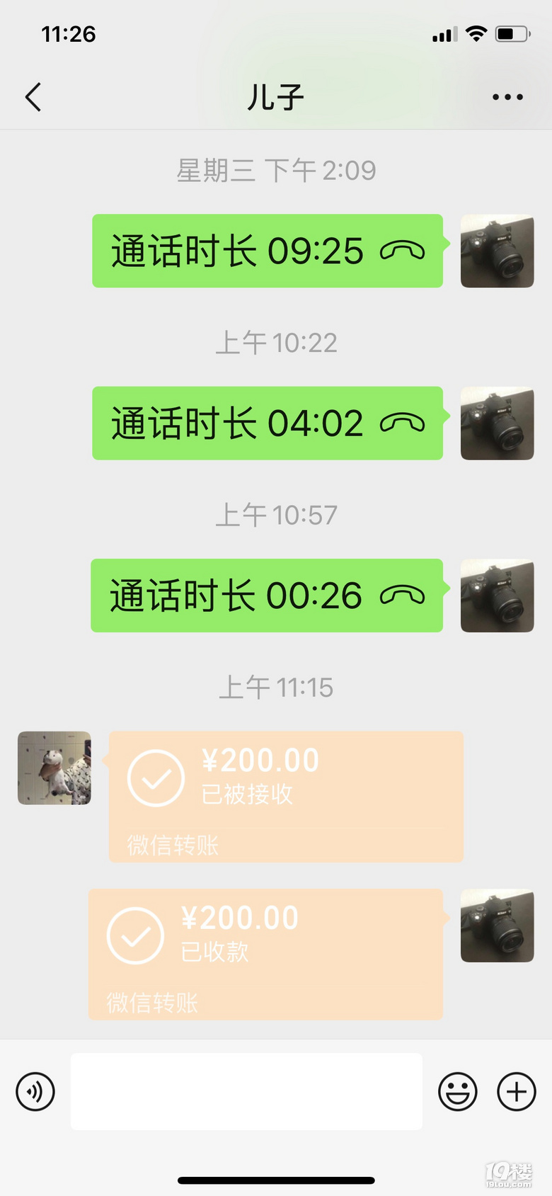 ǸH(ji)YĸA
