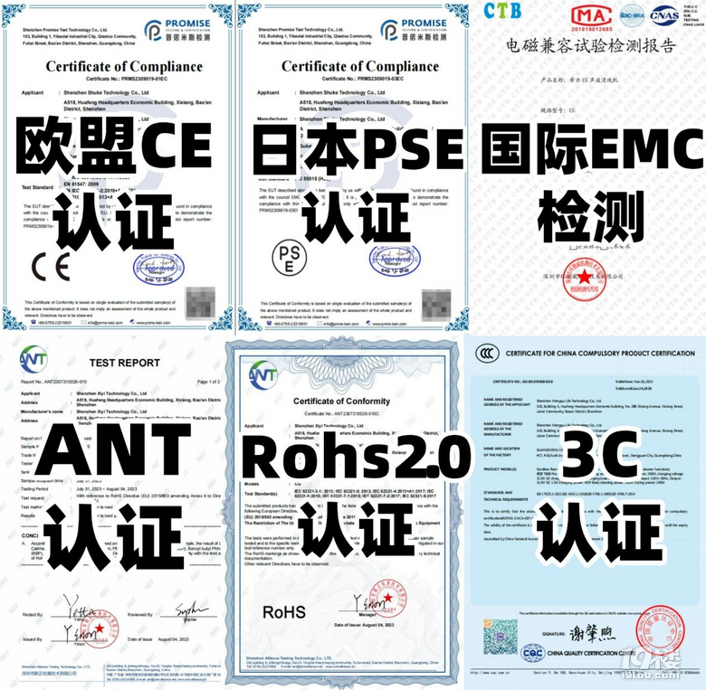 xķNЧã618 ؿ202510ڱC(j)]