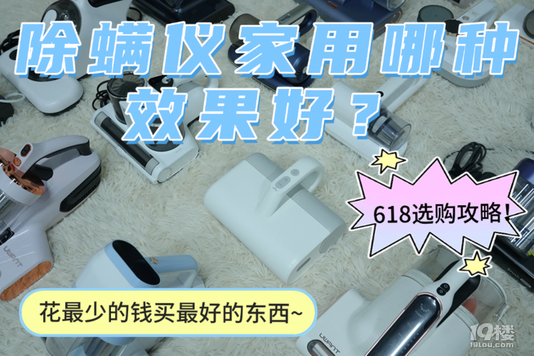 xķNЧ618 ؿ202510ڱC(j)]